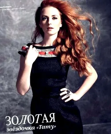 tatai gyermekével