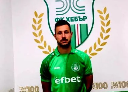 lazarov heber