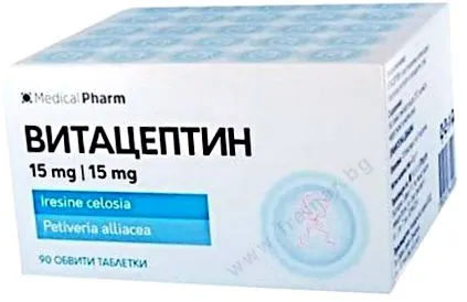 tablettákhoz Megjegyzések megjegyzések