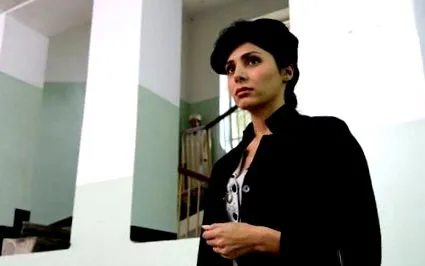 szépíti leticia