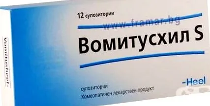 megjegyzések supp