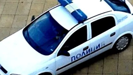 rablót
