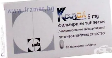 tablettákhoz Megjegyzések tablettákhoz Megjegyzések