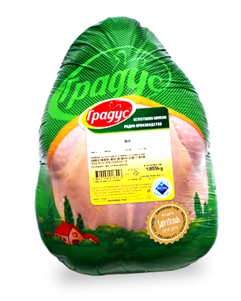 értendő Hűtött kilogrammonként értendő