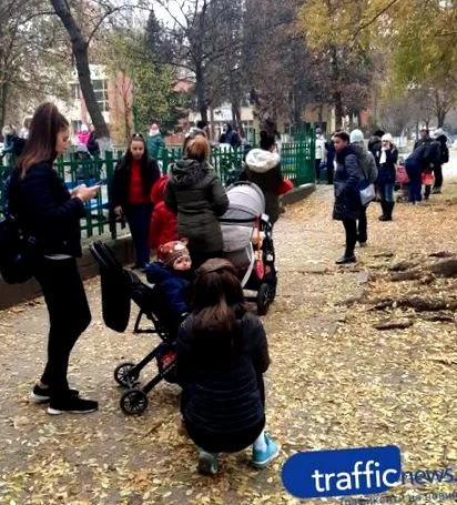 kyuchukában megfagynak