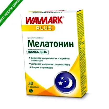 valmark táblázat