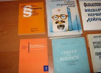 egészséges egészséges