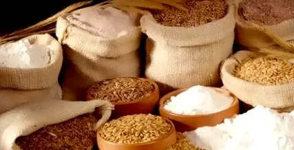 archar Archar Mill