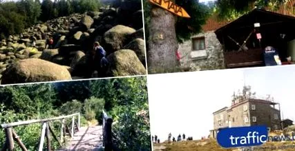 vitosha-n séta