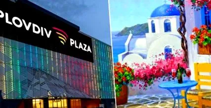plaza plovdiv