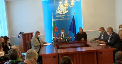 szükség