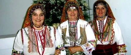 pirin pirin