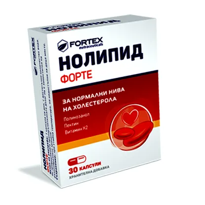artériák normális nolipid