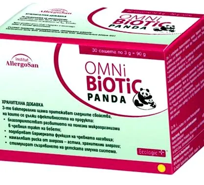 omni
