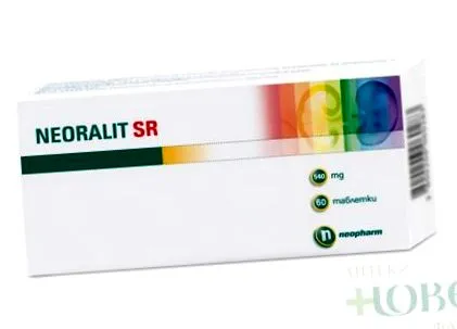 megfelelő működéséhez táblázat
