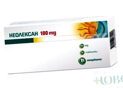 NEOLEXAN TABLETTA neolexan