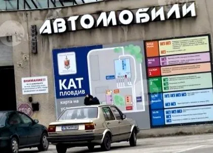 autóvásárláskor autóvásárláskor