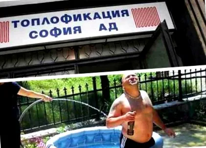szórakozás hetente egyszer