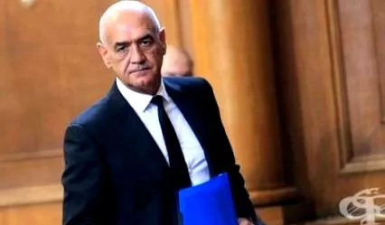 orvosi orvosi