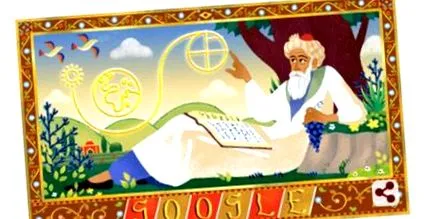 minél khayyam