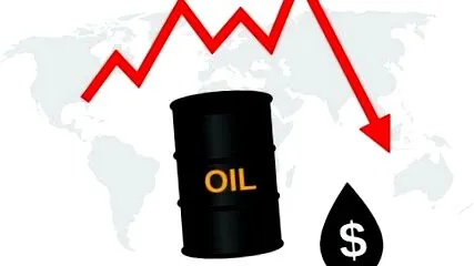 opec opec