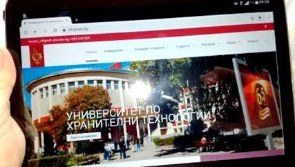 elsőévesnek uht-plovdiv-en