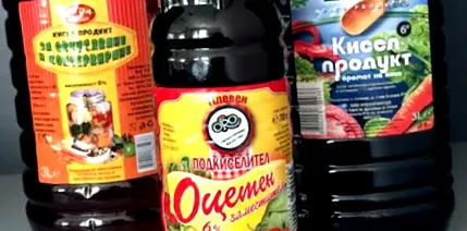 veszélyesek