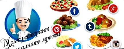 online számára