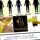 érzelmek