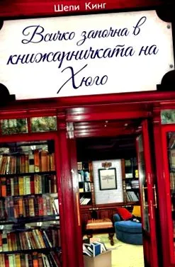 kivonat
