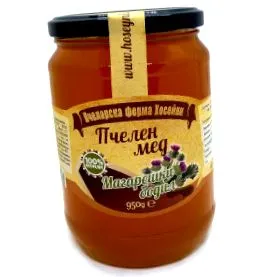amelyet méhek édesem
