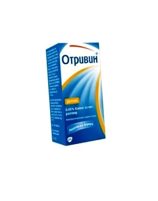 otrivin gyermekorró