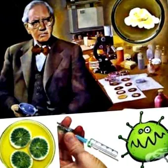 kezelés aktív kezelésre