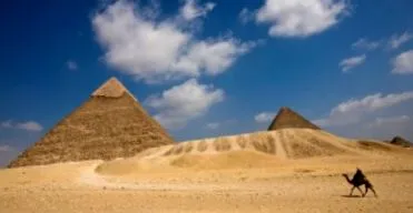 szabad egyiptomban