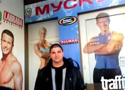 shikov