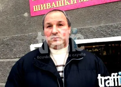 nélküli