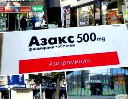 antibiotikumok ismét
