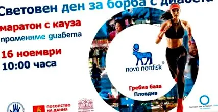 maraton változtatjuk