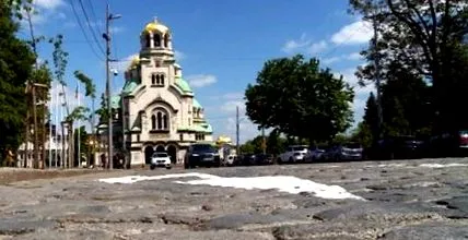 Dara Ekimova utca