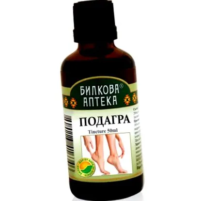store 50ml