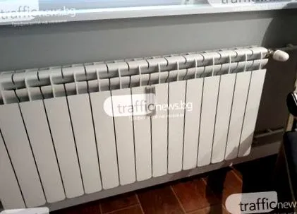 fűtés plovdivban