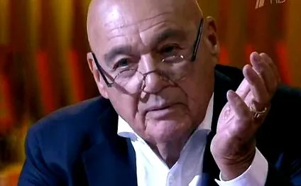 nevezte posner
