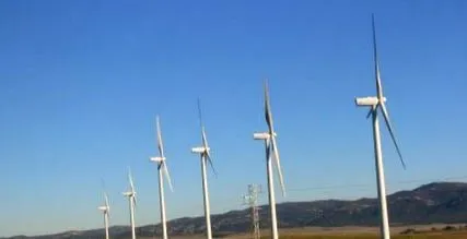 energia jelentette