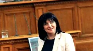 tsveta tsveta