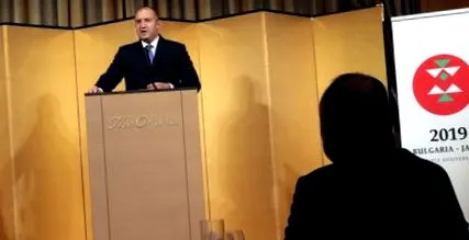 partneri radev