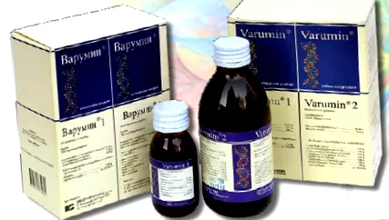 eredményei varumin