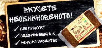 kenyér