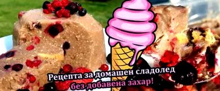 házi