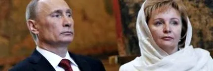 ljudmila