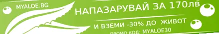 termék termék